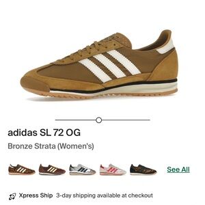 Adidas SL 72 OG Sneakers - Bronze and White
